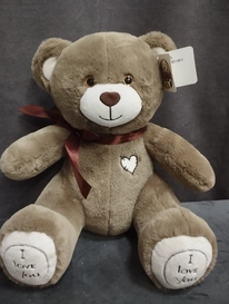 Медведь Фил ( 30 см ( бурый) сидя. от интернет-магазина «» в 