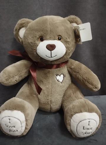 Медведь Фил ( 30 см ( бурый) сидя. от интернет-магазина цветов в 