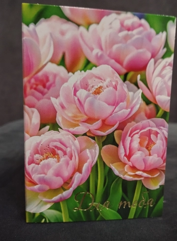 Мини открытка &laquo;Для тебя&raquo;  от интернет-магазина цветов в 